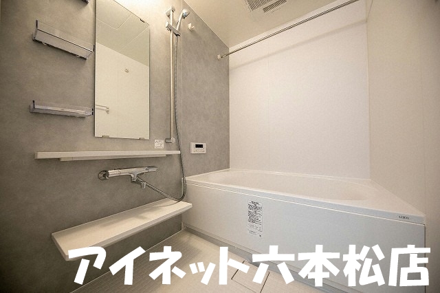 バス・シャワールーム　日々の疲れを癒されてください。