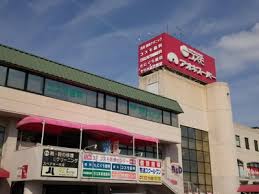 地下鉄名城線 自由ケ丘駅 徒歩28分 3階建 築19年の周辺写真