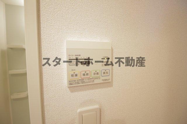 その他設備　浴室乾燥機能付き