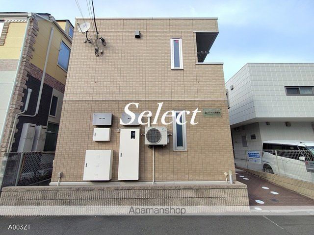 相鉄本線 和田町駅 徒歩14分 築10年