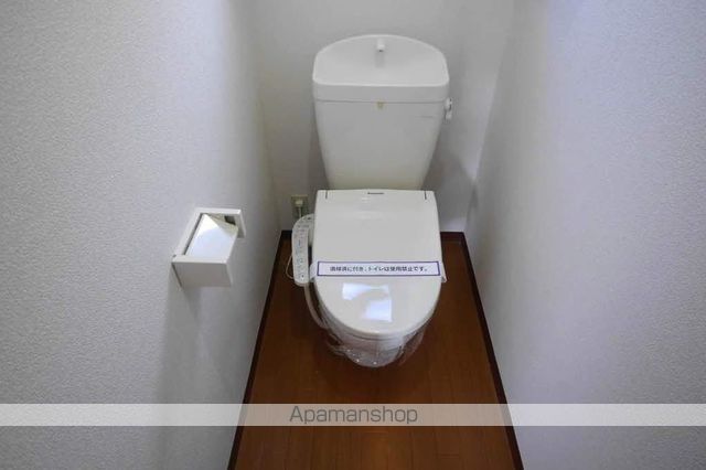 ホワイトサンドリッジ A棟のトイレ写真