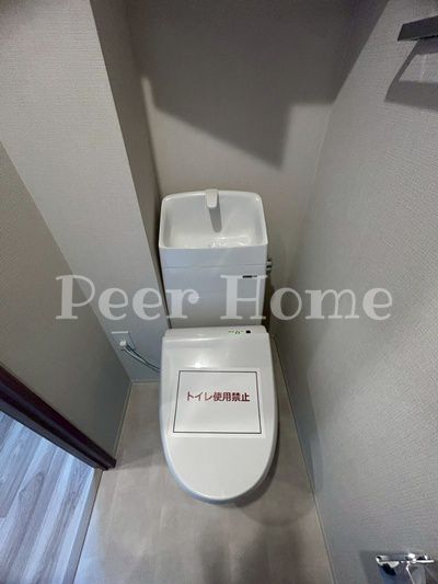 ジオエント白金台のトイレ写真