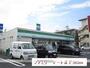 コンビニ　ファミリーマート（コンビニ）まで90m