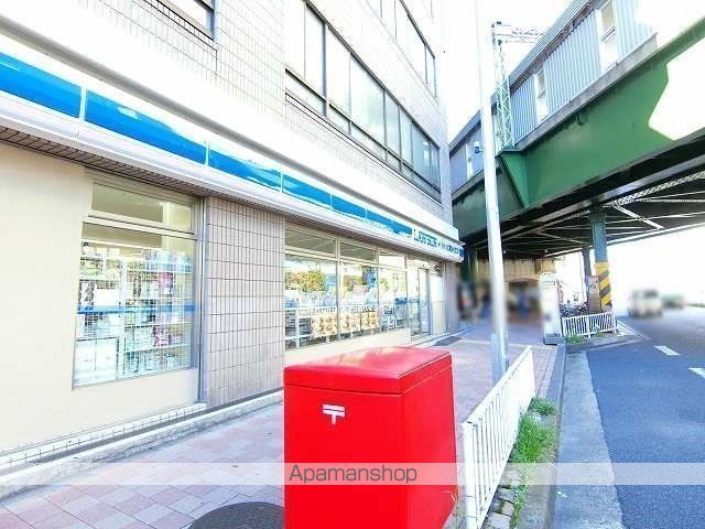 コンビニ　ローソン・スリーエフ 日ノ出町駅前店（コンビニ）まで261m