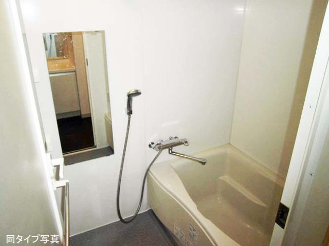 バス・シャワールーム　バス※別部屋参考写真