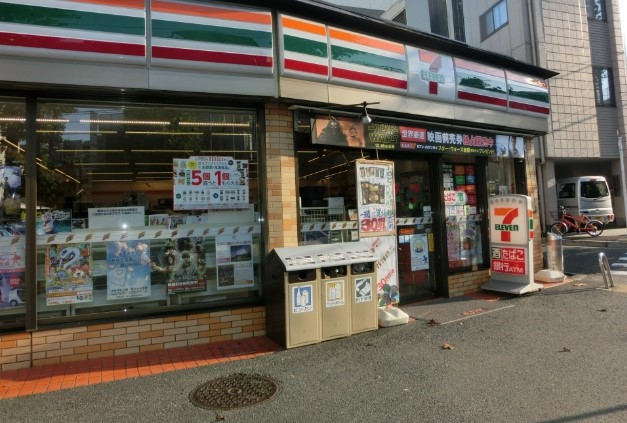 コンビニ　セブンイレブン 横浜高島台店（コンビニ）まで325m
