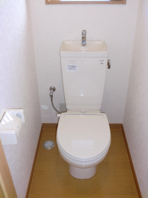 【第３廣田マンションのトイレ】