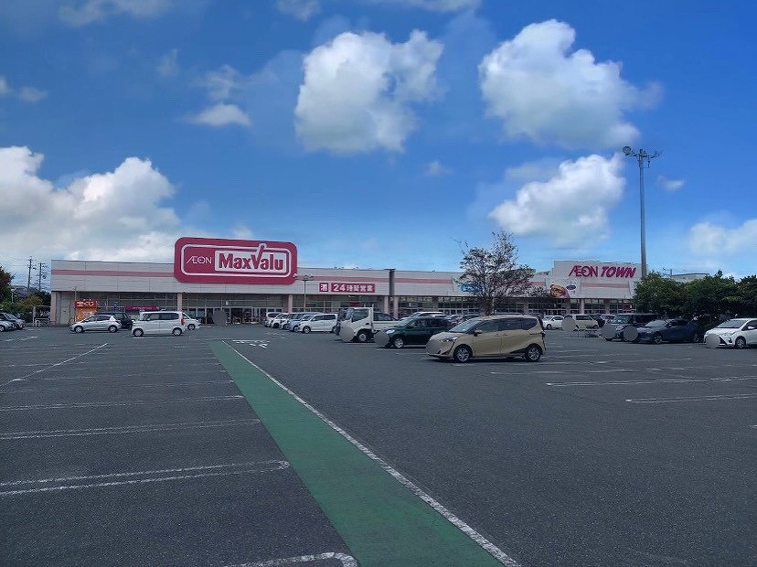 スーパー　イオンタウン浜松葵店（スーパー）まで846m