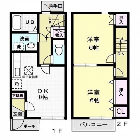 DUPLEX橘の間取り