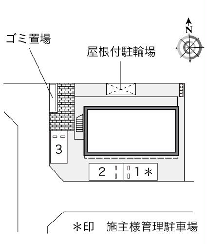 【レオパレス仲ノ町のその他】