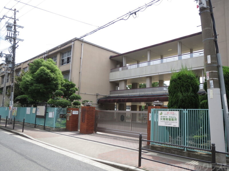 【大阪市東成区中本のマンションの小学校】