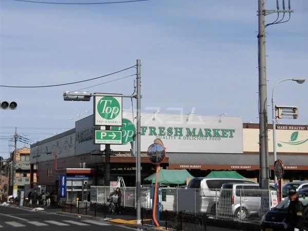 【調布市深大寺南町のアパートのスーパー】