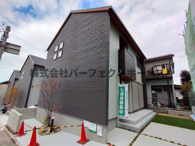 ドムス香里坂の建物外観