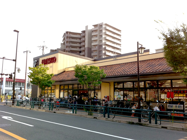 【三島郡島本町青葉のマンションのスーパー】