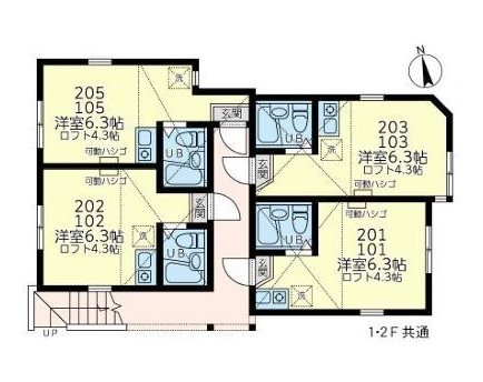 ユナイト汐入アンドレスの間取り