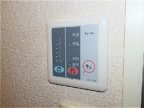 洗面設備　浴室乾燥機能付き