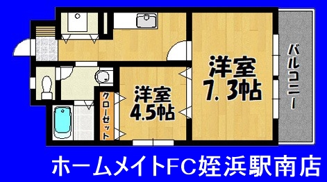 福岡市西区姪浜駅南のマンションの間取り