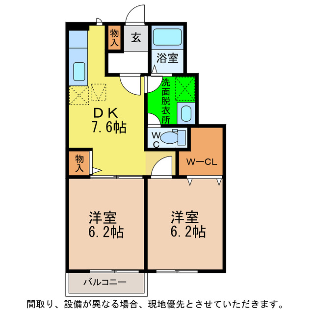 阿南市那賀川町上福井のアパートの間取り