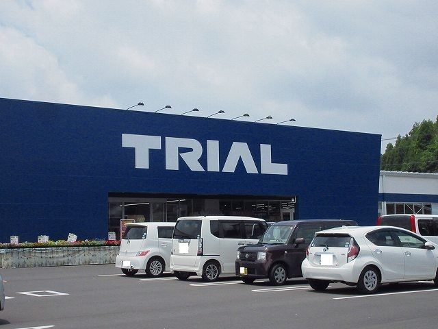 その他　トライアル大町店（その他）まで1600m