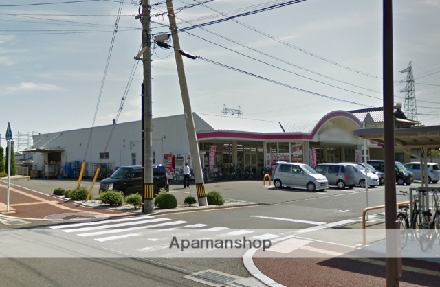 スーパー　（株）丸久／和木店（スーパー）まで1299m