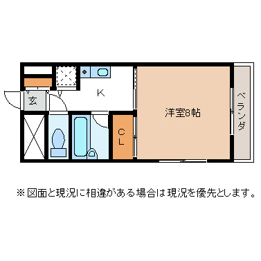 松本市渚のマンションの間取り