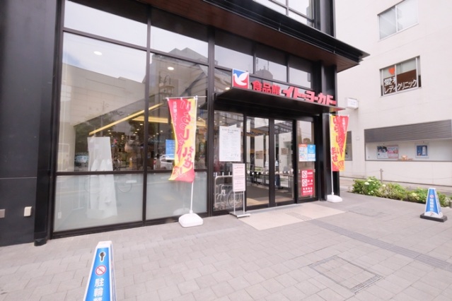 【川越市西小仙波町のアパートのスーパー】