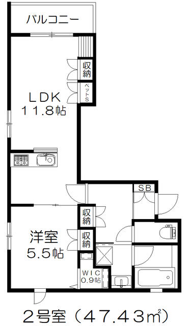 千代田区神田神保町のマンションの間取り