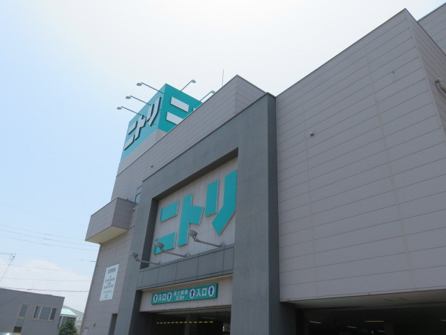 ホームセンター　ニトリ　米子店（ホームセンター）まで654m