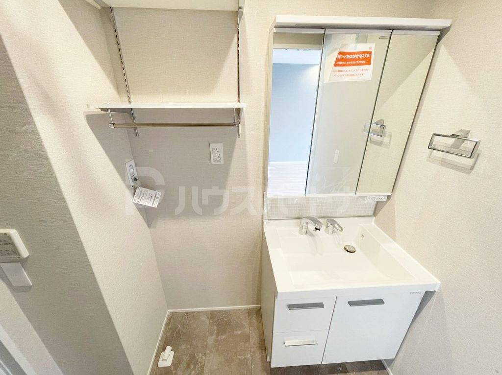 洗面設備　設備