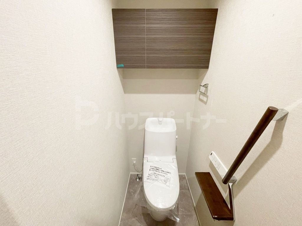 トイレ　設備