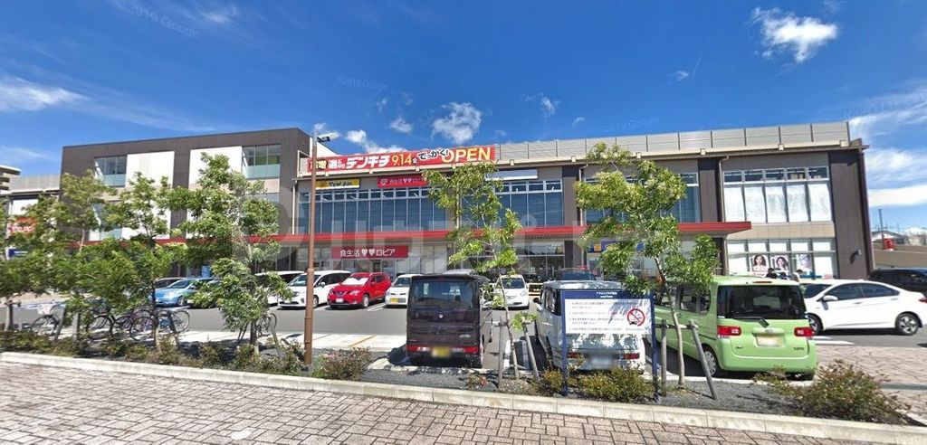 ショッピングセンター　ロピア アクロスプラザ流山店（ショッピングセンター）まで630m