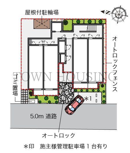 その他　【初期費用分割・クレカ対応】一都三県のお部屋探しは2025…