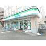 コンビニ　ファミリーマート多摩連光寺店（コンビニ）まで178m