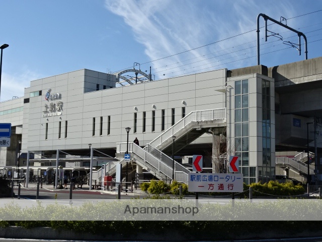 その他　上島駅（その他）まで550m