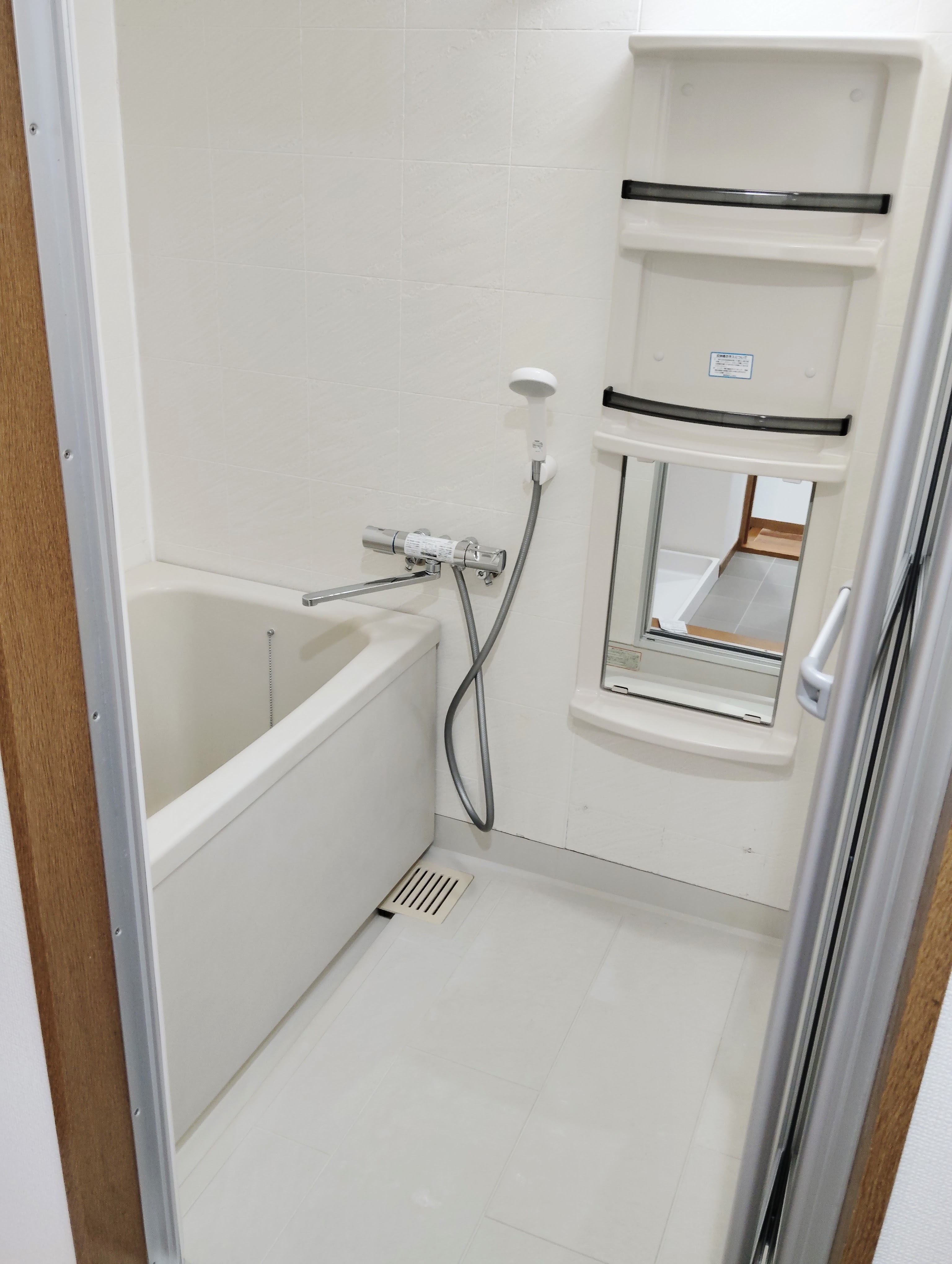 バス・シャワールーム