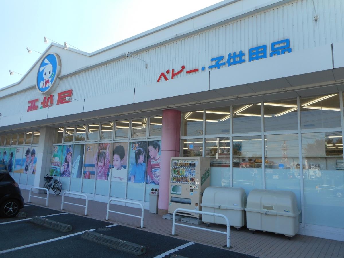 ショッピングセンター　西松屋加古川北在家店（ショッピングセンター）まで2195m
