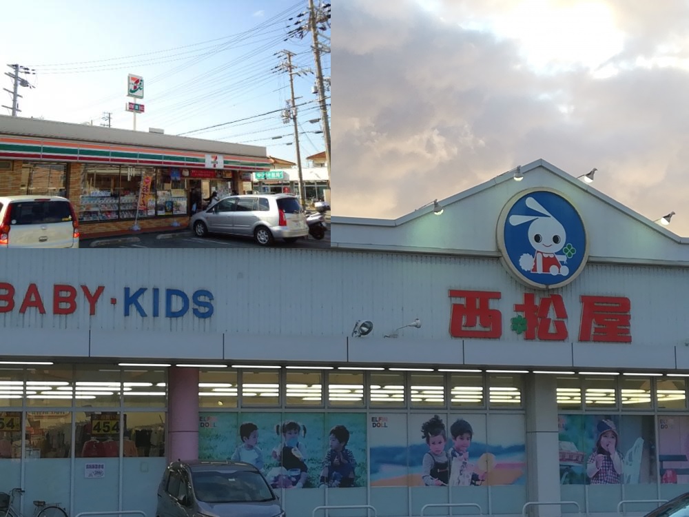 コンビニ　セブンイレブン加古川尾上口里店（コンビニ）まで495m