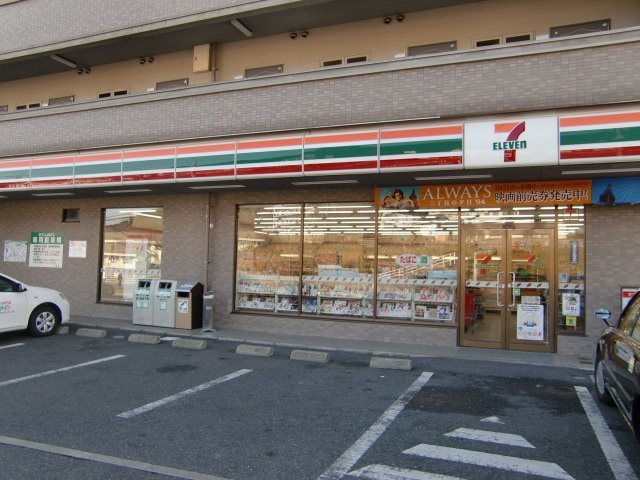 その他　セブンイレブン北九州総合病院前店（その他）まで446m