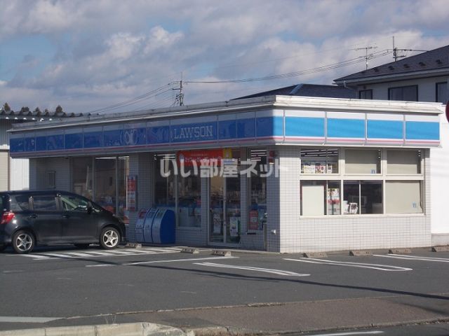 コンビニ　ローソン相去店（コンビニ）まで654m