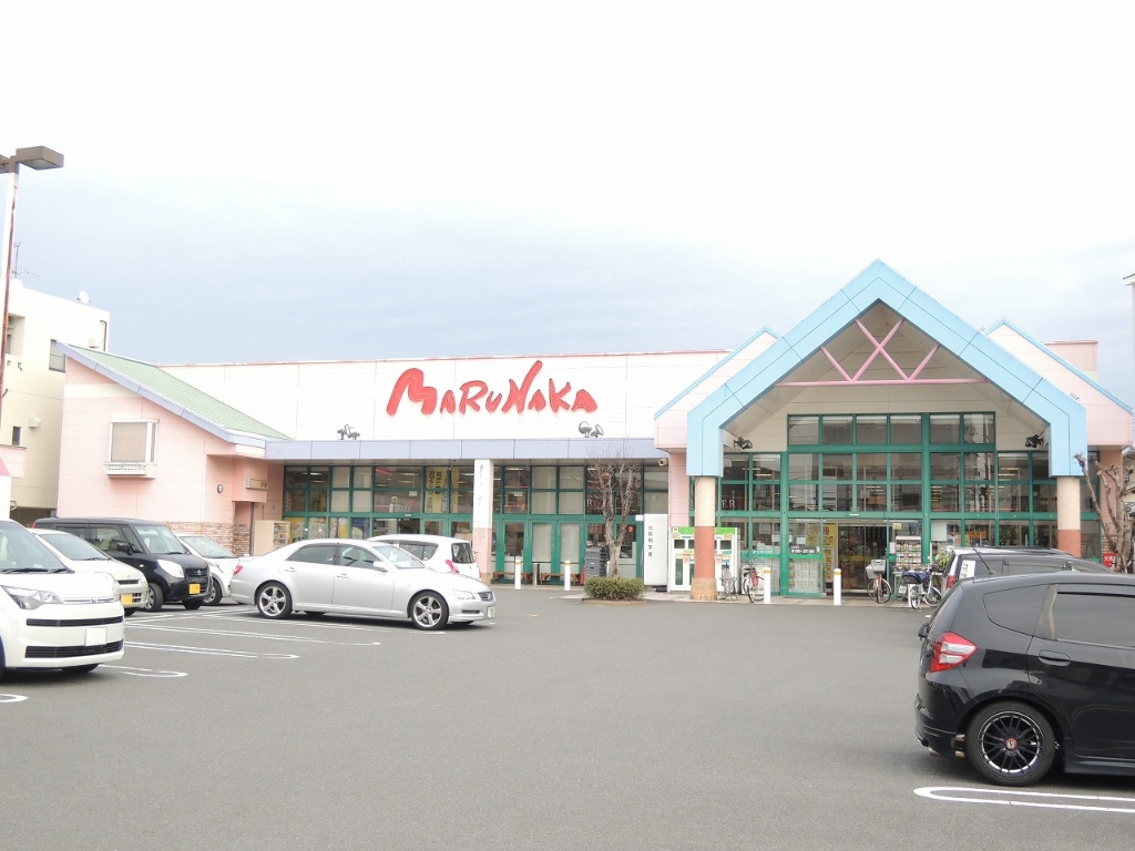 スーパー　マルナカ 立花店（スーパー）まで674m