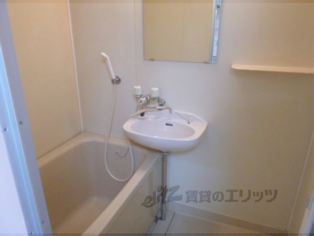 バス・シャワールーム　バス