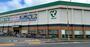 その他　ハードオフ立川栄店（その他）まで537m