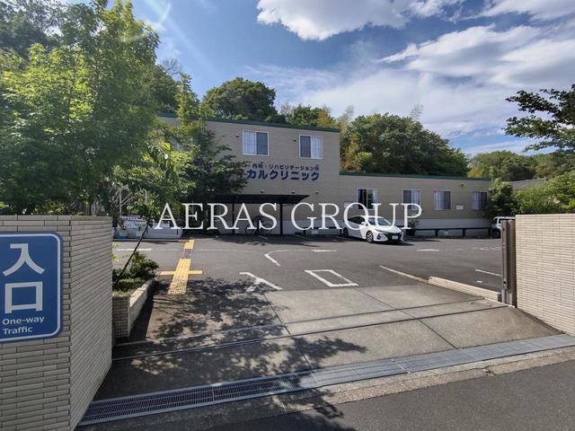 病院　別所メディカルクリニック（病院）まで1419m