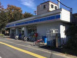 コンビニ　ローソン 朝霞栄町五丁目店（コンビニ）まで495m