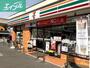 コンビニ　セブンイレブン岡山大元駅北店（コンビニ）まで360m