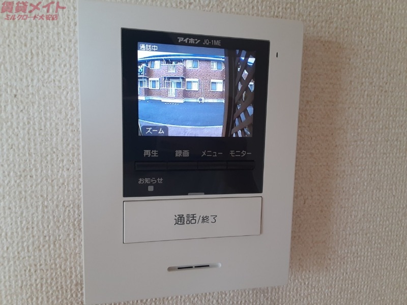 セキュリティ　同物件別室反転写真