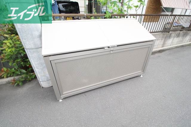 その他共有部分　敷地内ゴミ置き場