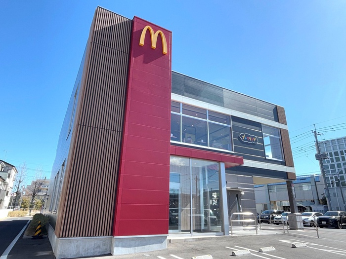 飲食店　マクドナルド（飲食店）まで550m