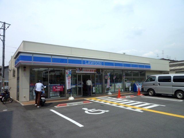 コンビニ　ローソン東大阪寿町三丁目店（コンビニ）まで470m