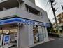 コンビニ　ローソン・スリーエフ 荏原一丁目店（コンビニ）まで200m